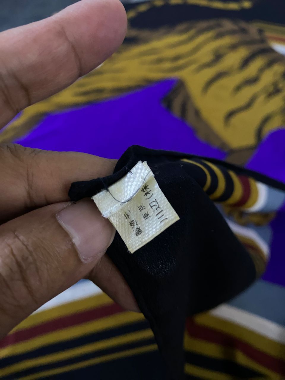 Kenzo Vintage 2002 Kenzo Tiger Fullprint Scarf Size ONE SIZE - 7 Thumbnail