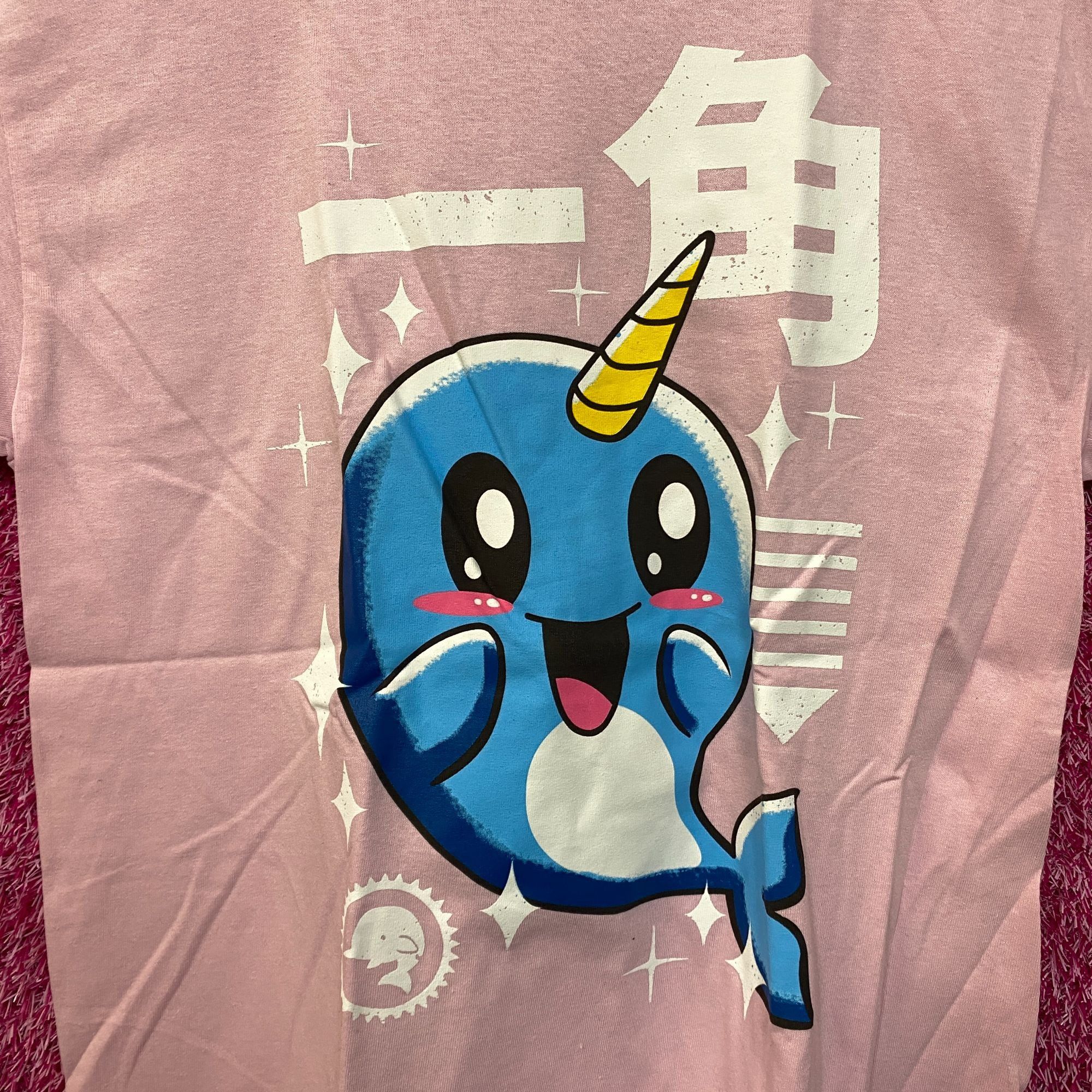 Threadless Norwal pink Tshirt size medium Size US M / EU 48-50 / 2 - 2 Thumbnail