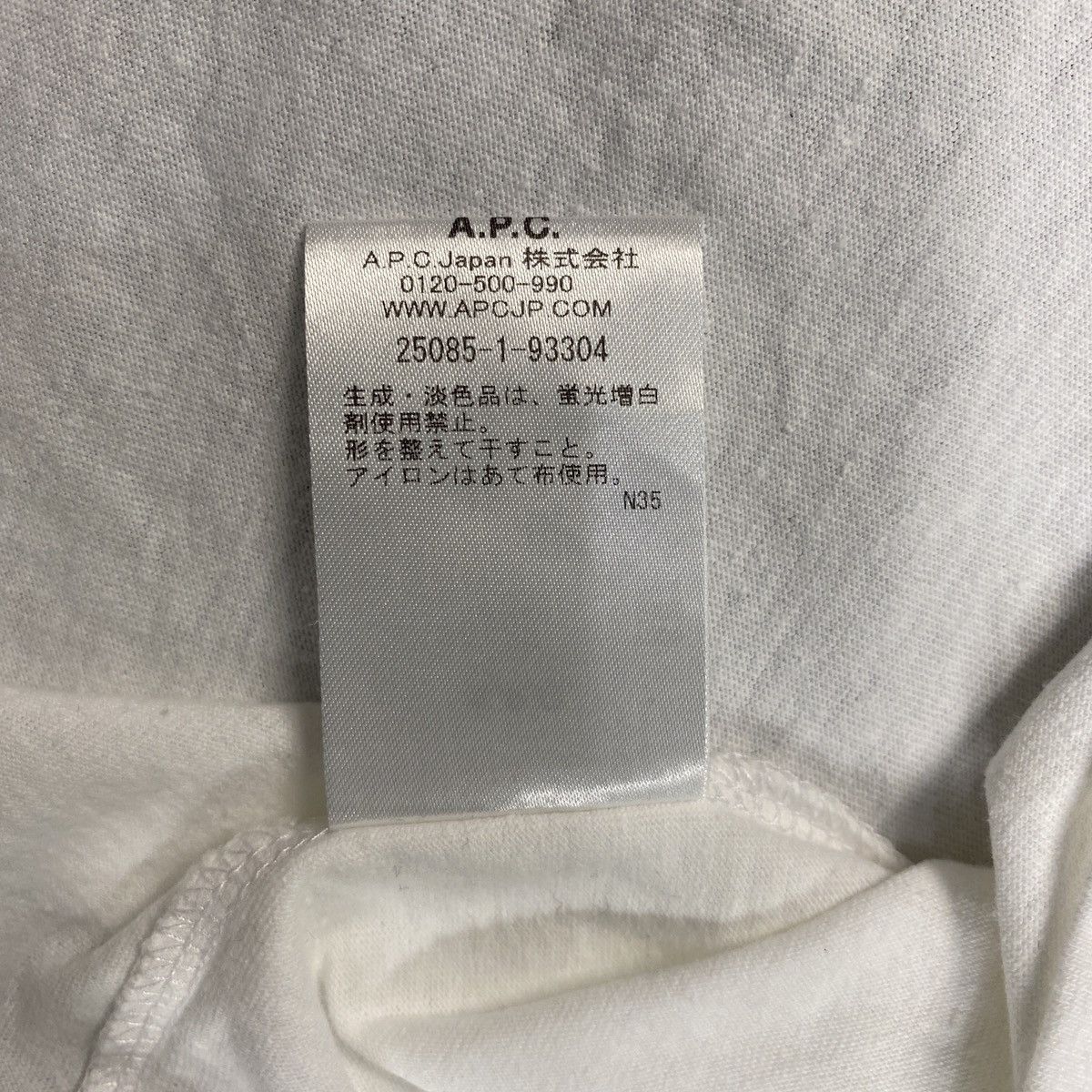 A.P.C. A.P.C Rue Madame Paris Embroidery Spell out Tee Size L / US 10 / IT 46 - 5 Thumbnail