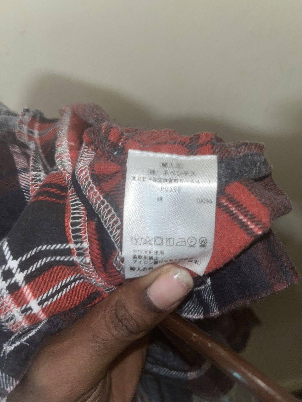 Needles Needles FLANNEL 7 CUTS SHIRT - INSIDE-OUT Size US M / EU 48-50 / 2 - 6 Thumbnail