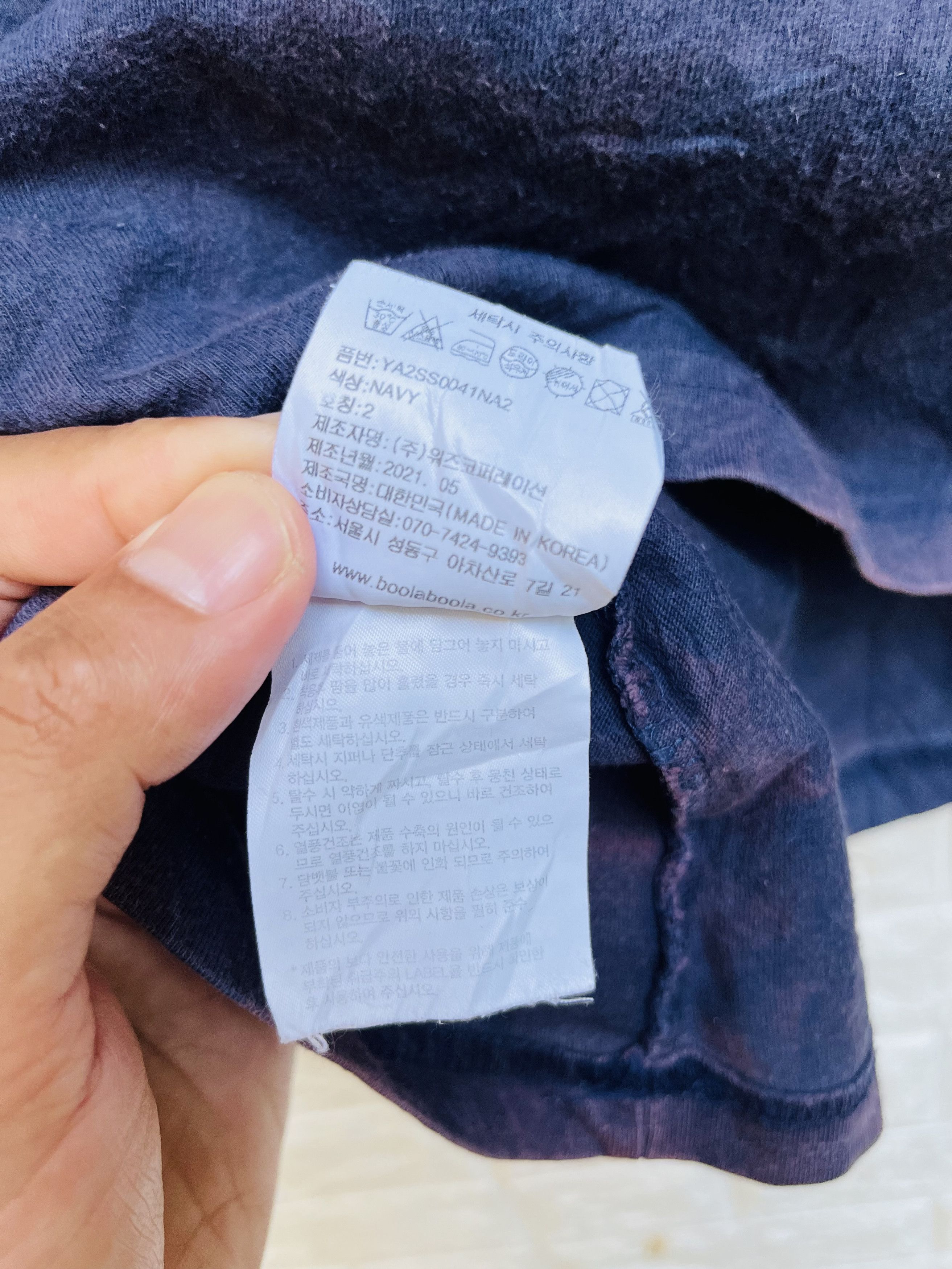 Japanese Brand × Vintage Vintage Yale University Japanese Designer Fashion Style Size US L / EU 52-54 / 3 - 9 Thumbnail