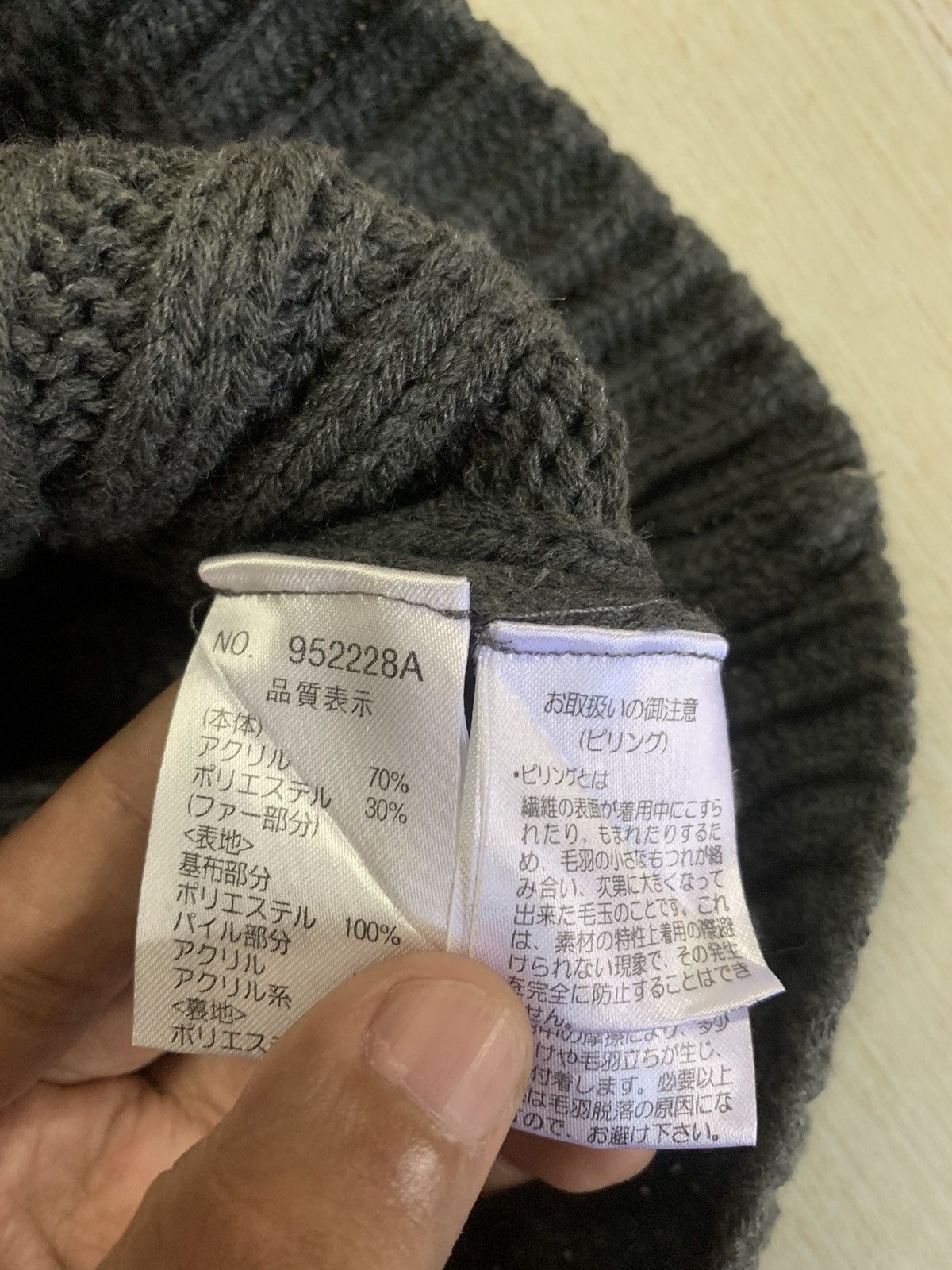 If Six Was Nine × Japanese Brand × L&B L&B Knitted Fur Cardigan Size M / US 6-8 / IT 42-44 - 7 Thumbnail