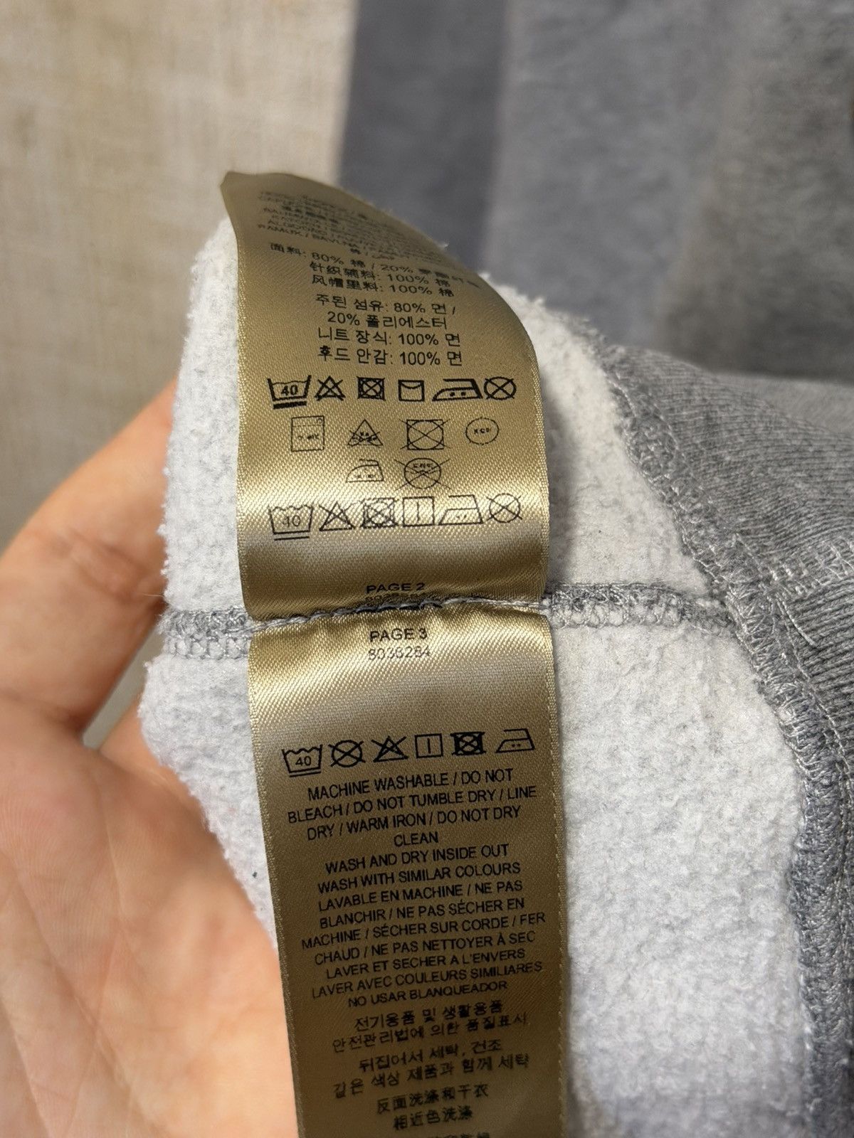 Burberry BURBERRY CHECKED HOOD GREY HOODIE Size US S / EU 44-46 / 1 - 11 Thumbnail