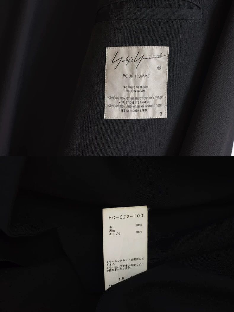 Yohji Yamamoto Yohji Yamamoto 19AW regular ruffled wool jacket Size US L / EU 52-54 / 3 - 9 Thumbnail