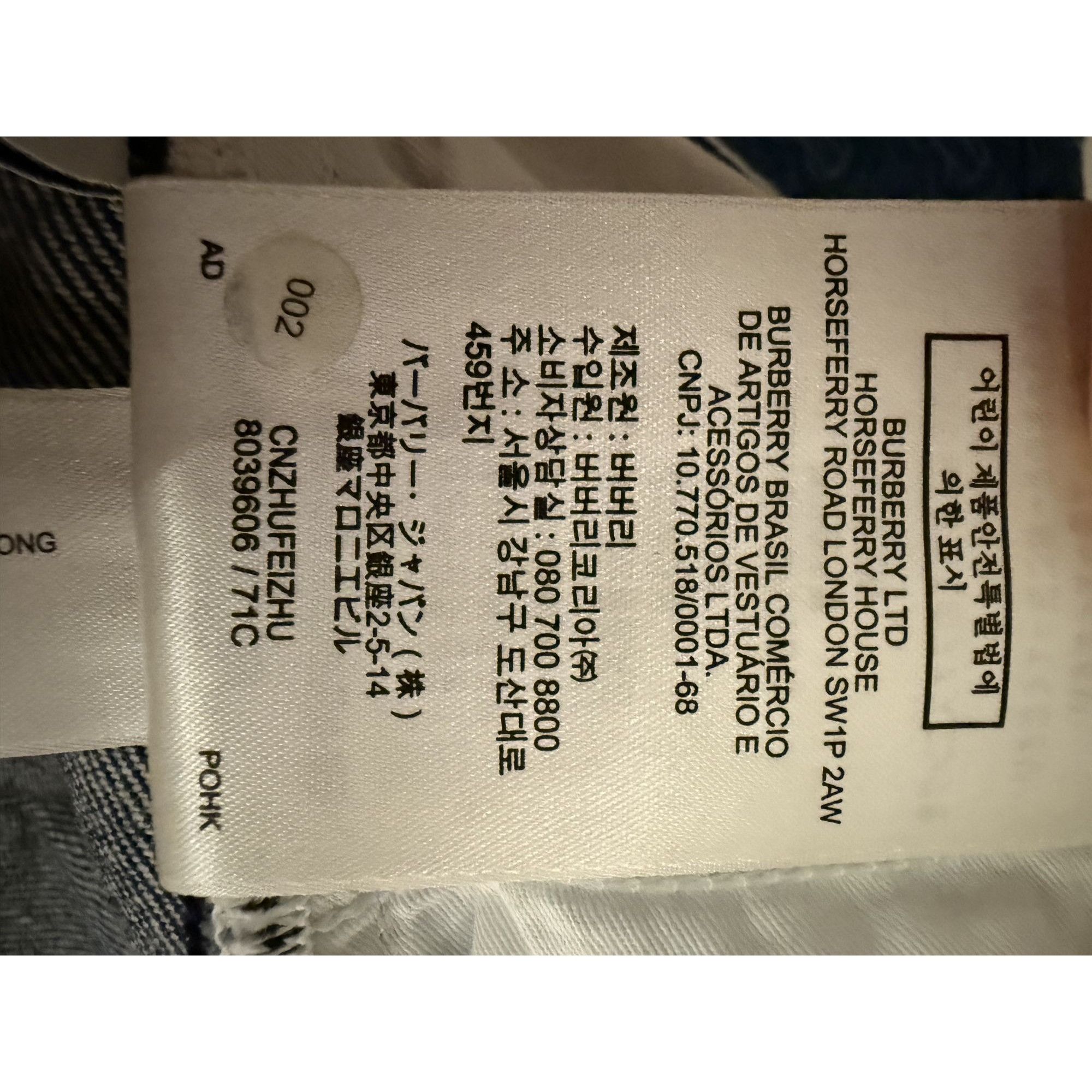 Burberry Burberry London England Monogram Denim Jeans With Cuffed Hem Size 29" - 13 Thumbnail