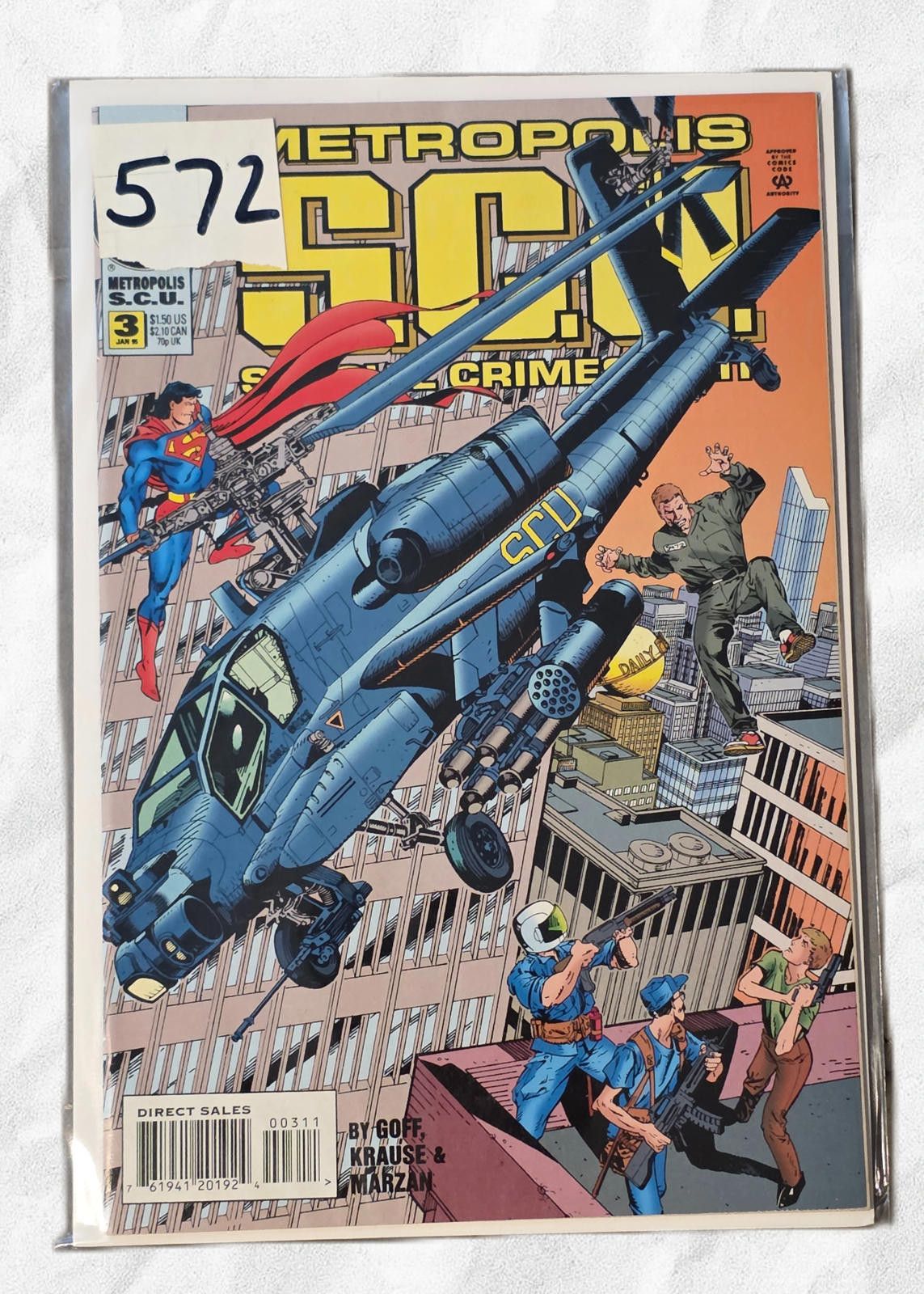 DC Comics Metropolis S.C.U Comic #3 January 1995 DC Limited Series (C) Size ONE SIZE - 5 Thumbnail