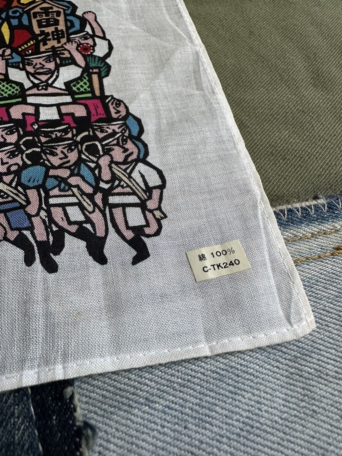 Vintage Vintage Japanese Art Handkerchief/ Neckerchief/ Bandana Size ONE SIZE - 3 Thumbnail