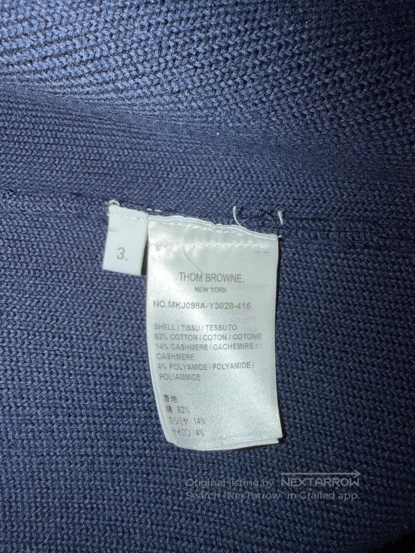 Thom Browne thombrowne men's knit coat in navy blue. Size US M / EU 48-50 / 2 - 4 Thumbnail