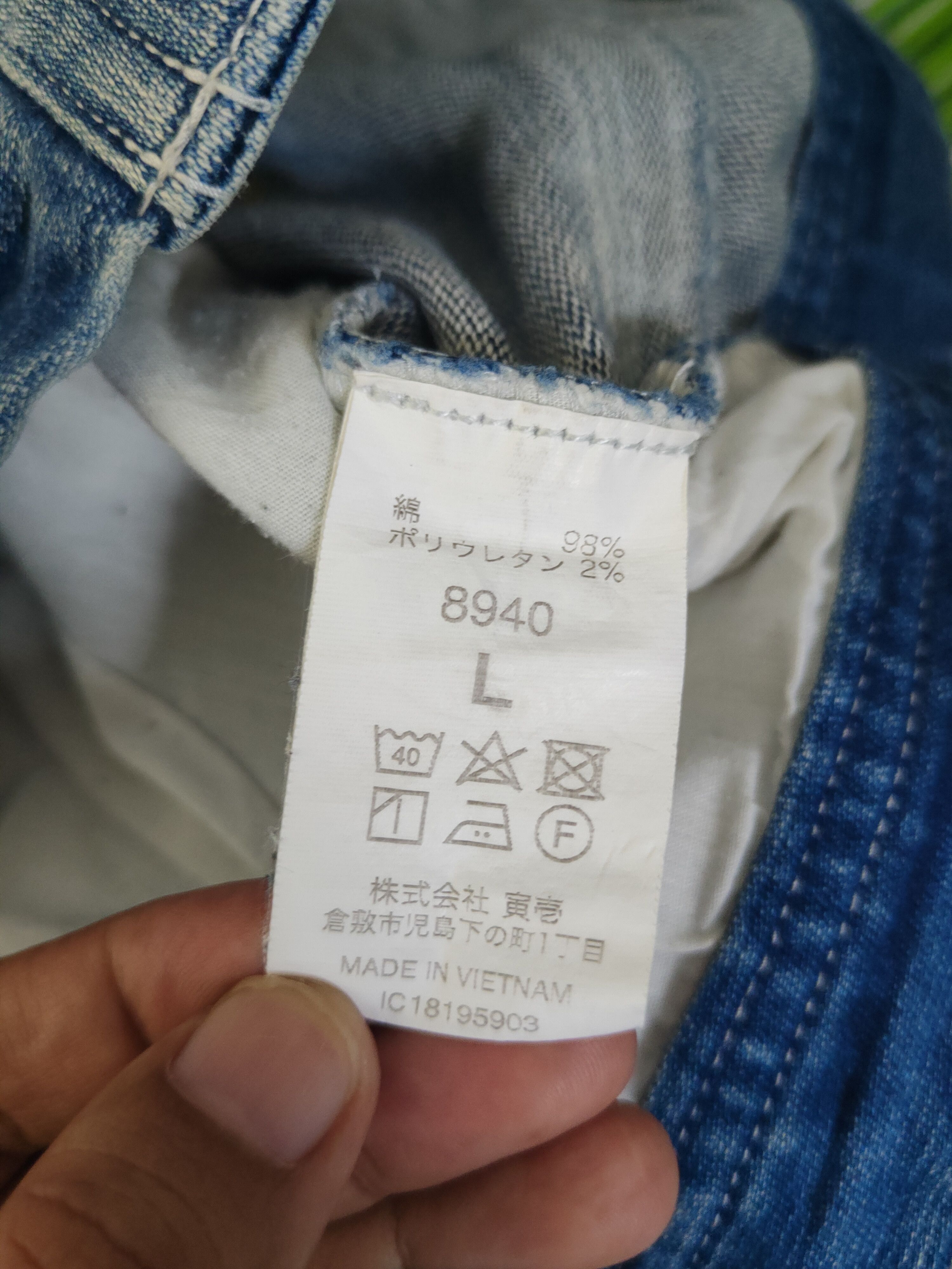 Japanese Brand DL Toraichi Blue Distressed Ripped Jeans #2124 Size US 33 - 15 Thumbnail