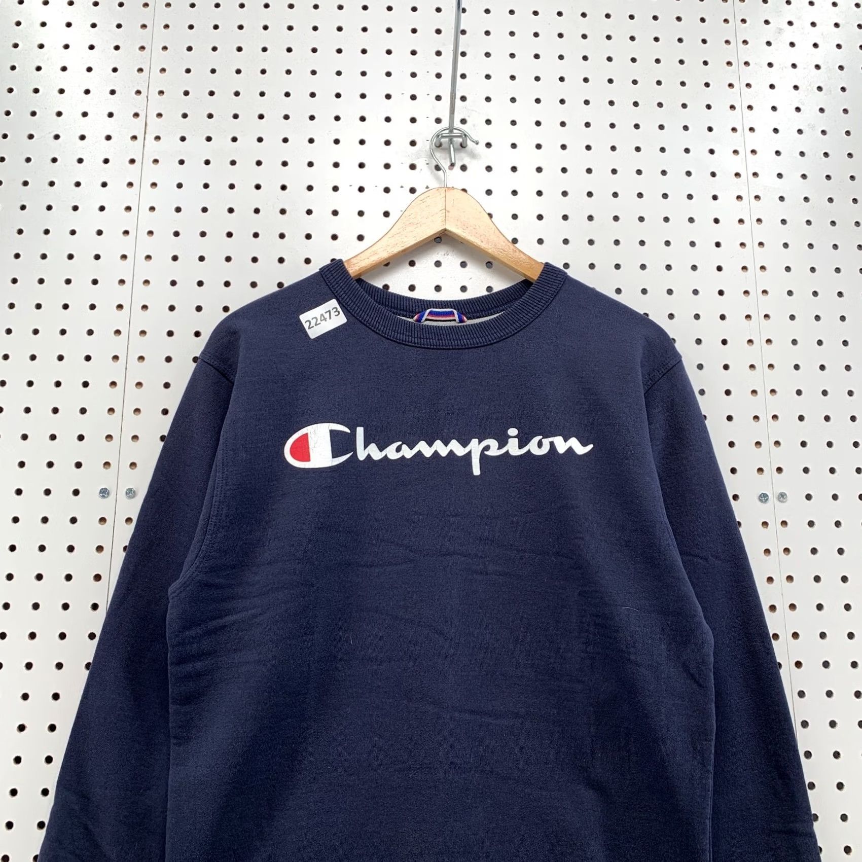 Champion Champion Sweatshirt Mens Small Blue Navy Pullover Crewneck Spell Out Size US S / EU 44-46 / 1 - 7 Thumbnail