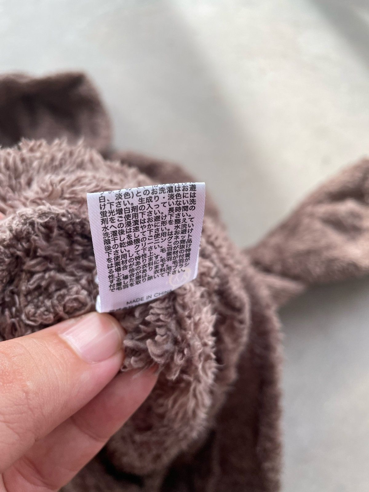 GU GU BEAR FLEECE HOODIE Size US M / EU 48-50 / 2 - 3 Thumbnail