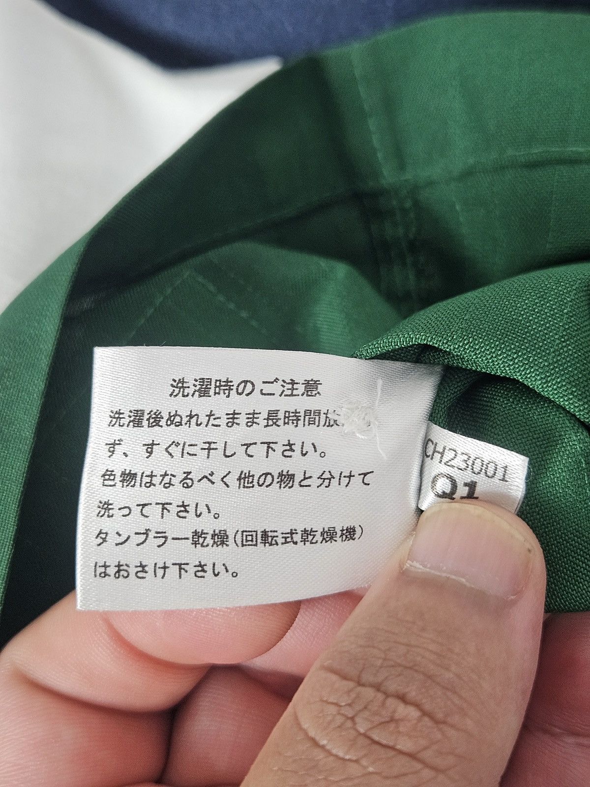 Vintage Vintage 7 ELEVEN Japan Uniform Work Zipper Jacket Size US L / EU 52-54 / 3 - 5 Thumbnail