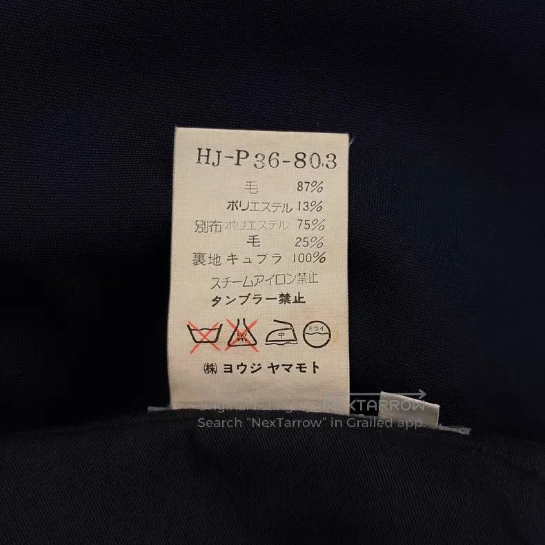 Other Yohji Yamamoto size m 98 SS Lake Blue Wool Pants Size US 28 / EU 44 - 8 Thumbnail