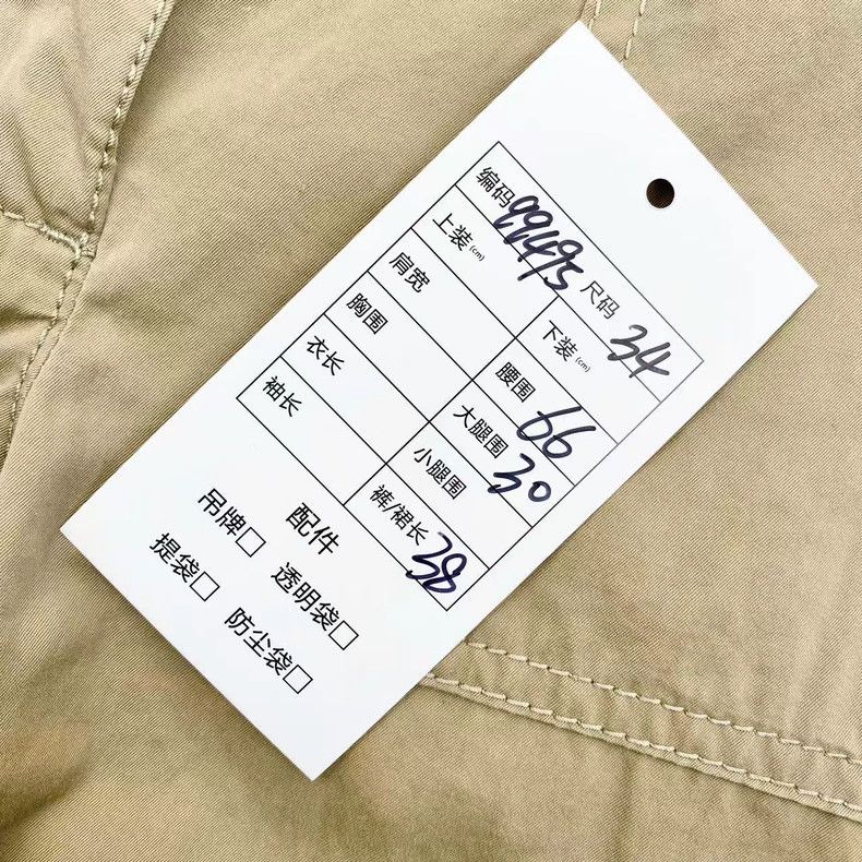 Loewe LOEWE Brown leather logo shorts Size 42" / US 20 - 8 Thumbnail