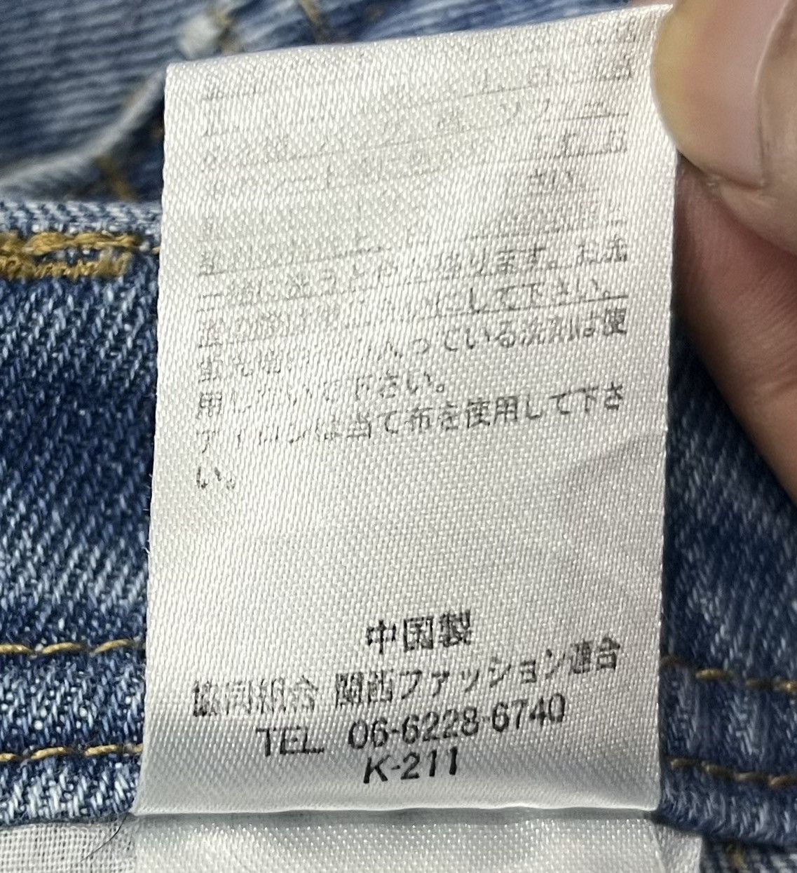 Other VINTAGE CHIP CLIP AUTHENTIC ORIGINAL JEANS OVERALLS Size US 33 - 20 Thumbnail