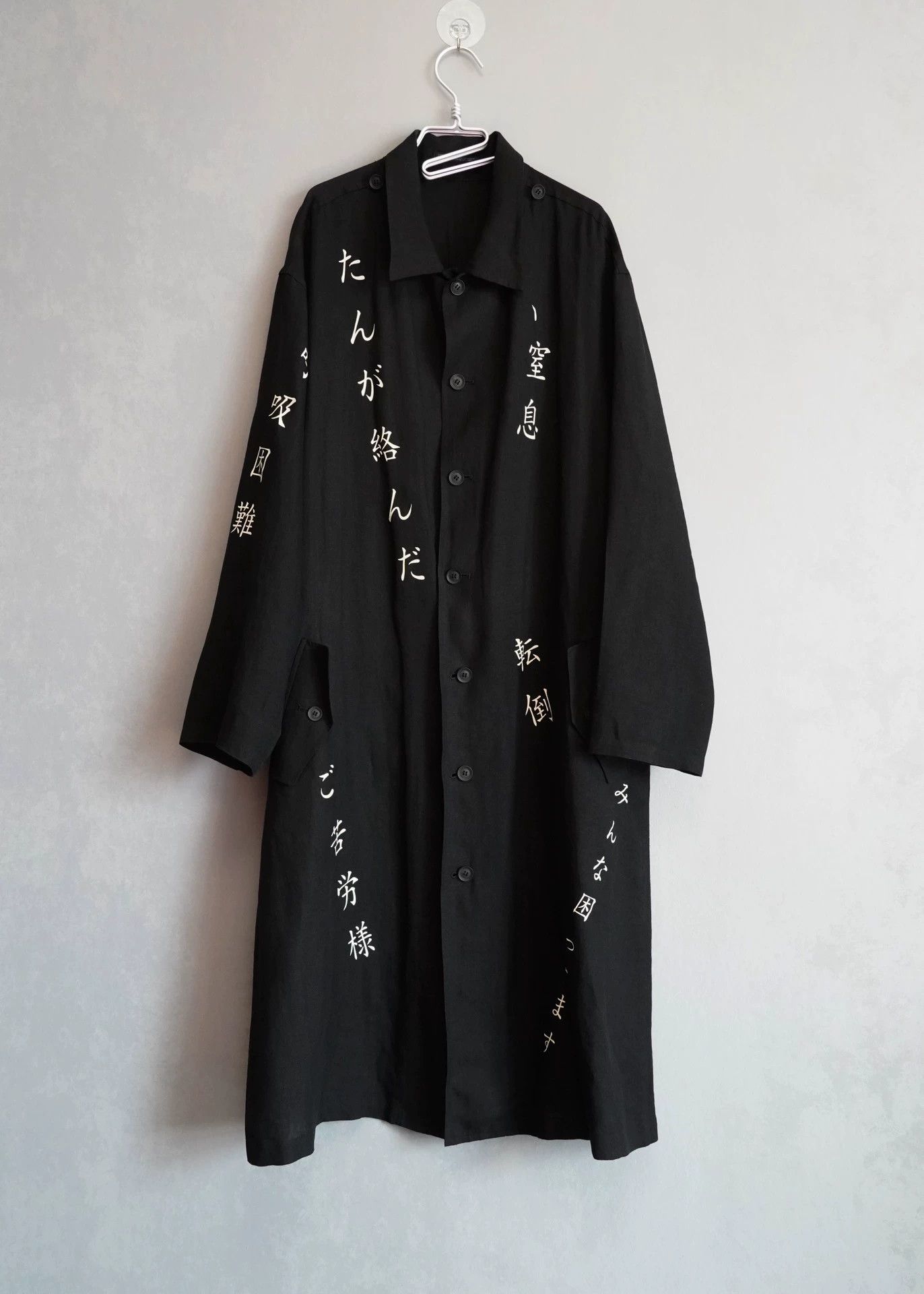 Yohji Yamamoto Yohji Yamamoto 21SS Text Double-Layer Linen Coat Size 3 Size US L / EU 52-54 / 3 - 3 Thumbnail