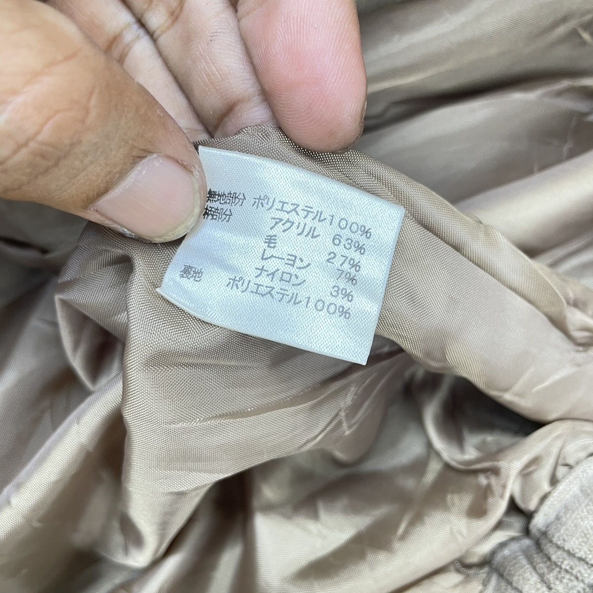 Japanese Brand × Lindbergh Japanese Brand Lindbergh Knit Jacket Size US M / EU 48-50 / 2 - 9 Thumbnail