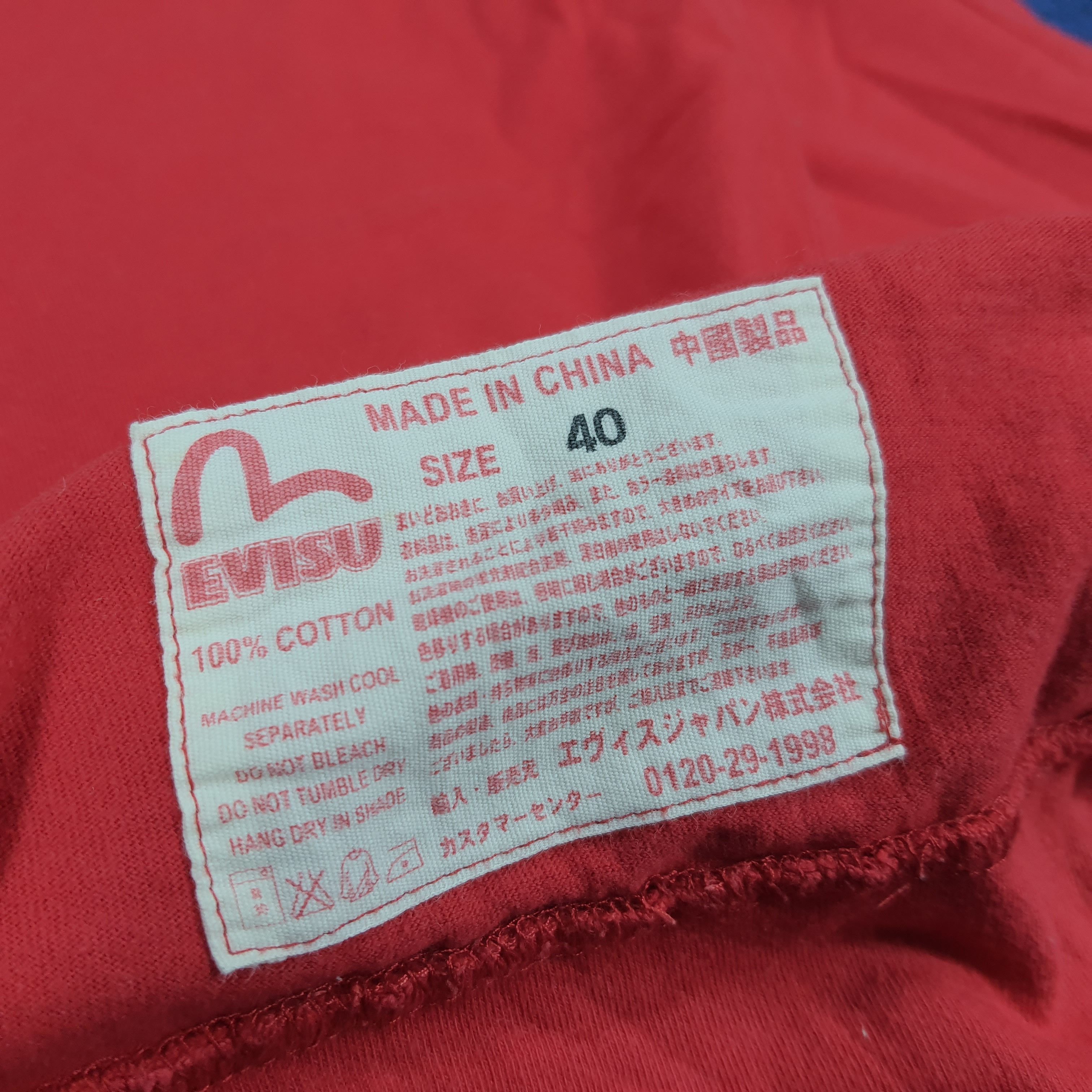Japanese Brand × Vintage Vintage Yamane Evisuman Evisu Japan Brand Long Sleeve Tshirt Size US L / EU 52-54 / 3 - 7 Thumbnail