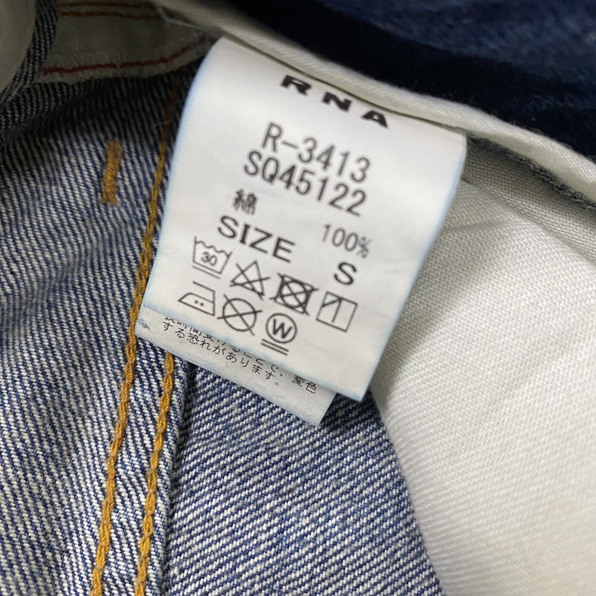 Japanese Brand × Vintage RNA INC. BAGGY DENIM Size 28" / US 6 / IT 42 - 11 Thumbnail