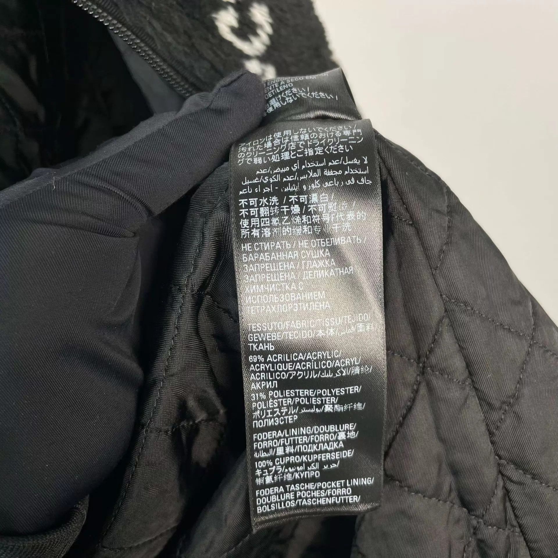 Balenciaga Balenciaga Logo Teddy Coat 34 Black Size XXS / US 00 / IT 34 - 5 Thumbnail