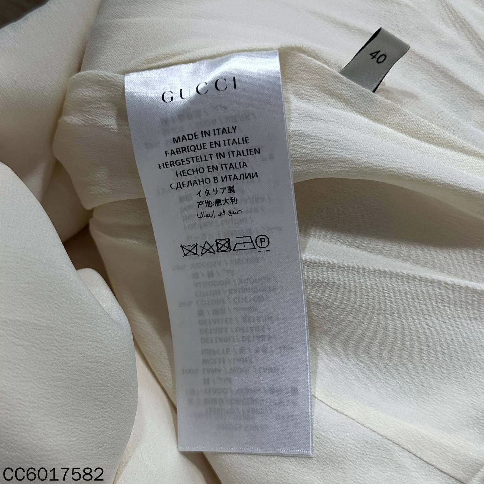 Gucci GUCCI cream striped short skirt 40 Size 27" / US 4 / IT 40 - 6 Thumbnail