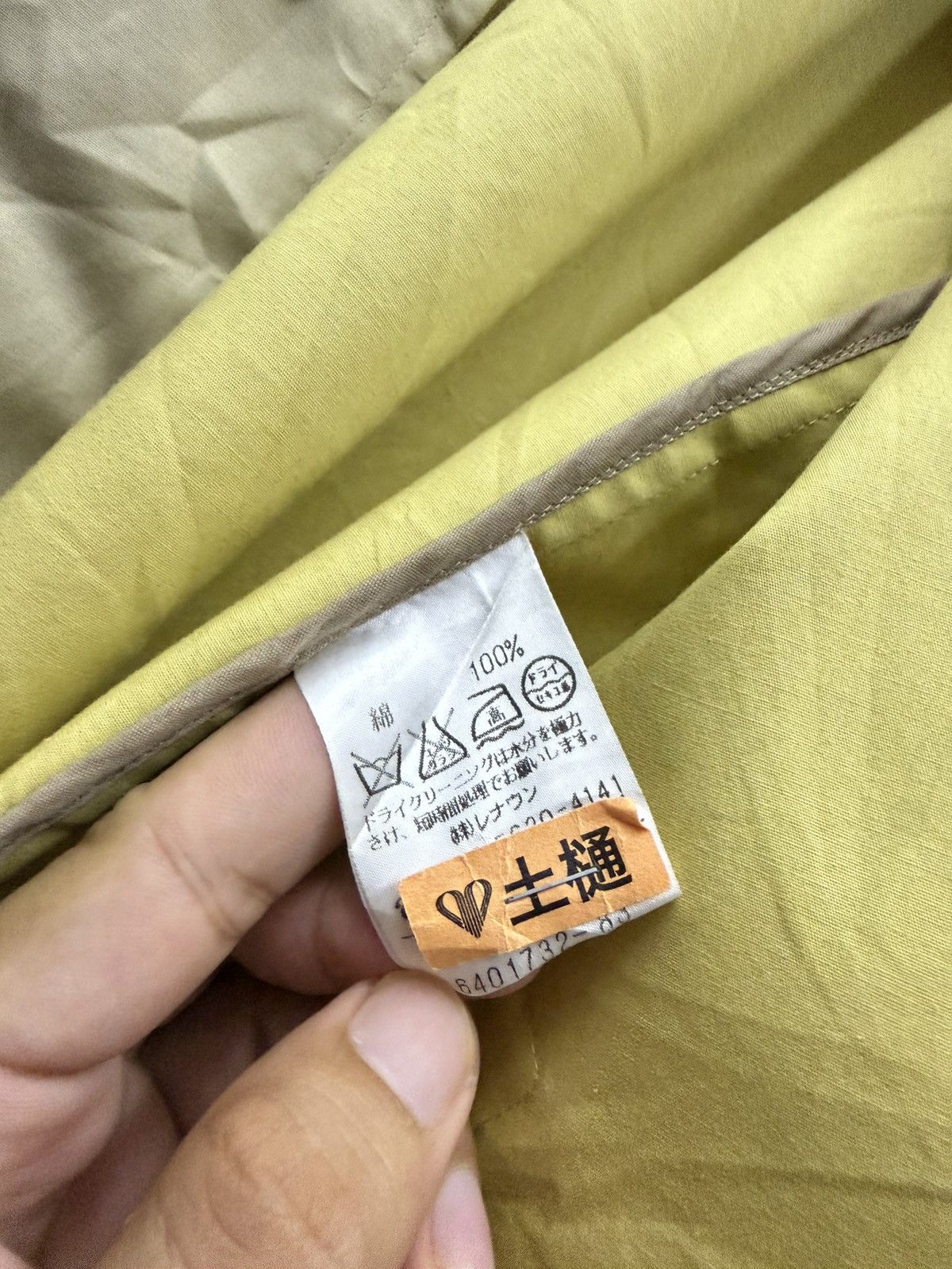 Aquascutum Aquascutum Beige Cotton Field Military Design Jacket Size US L / EU 52-54 / 3 - 9 Thumbnail
