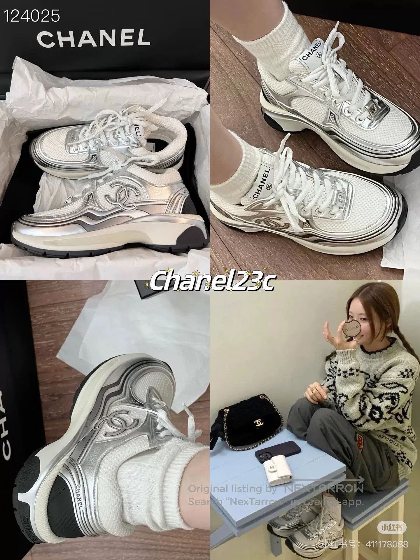Chanel Chanel Silver Sneakers Size 39. Size US 8 / IT 38 - 9 Thumbnail