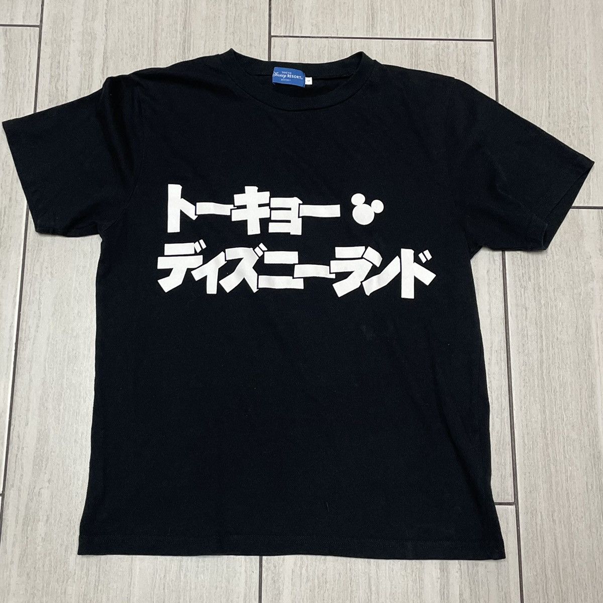 Disney × Vintage Disney Tokyo Resort T-shirt Size US M / EU 48-50 / 2 - 1 Thumbnail