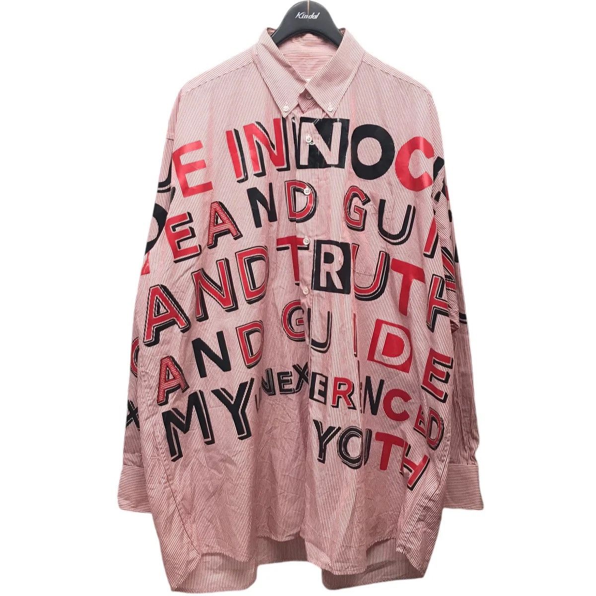 Maison Margiela Maison Margiela ss17 poem shirt sz40 Oversized small Size US XXS / EU 40 - 1 Thumbnail