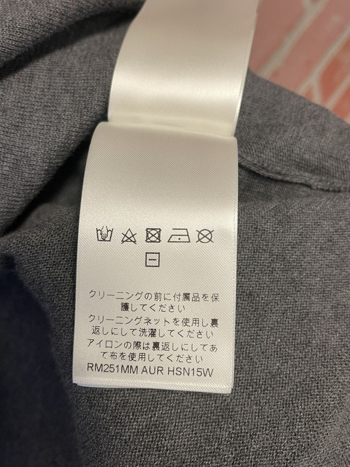 Louis Vuitton Size S - Louis Vuitton Embellished Short-Sleeved Crewneck Size US S / EU 44-46 / 1 - 11 Thumbnail