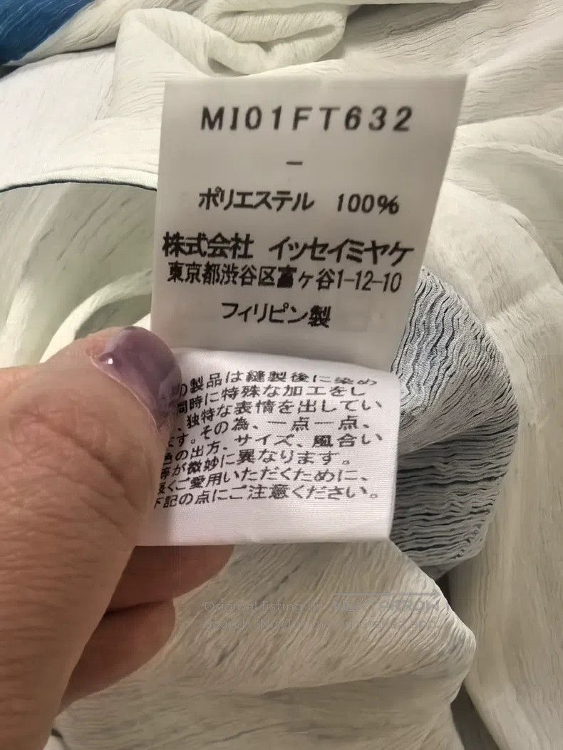 Issey Miyake Issey Miyake size:one size Blue Midi Skirt Size 31" - 7 Thumbnail