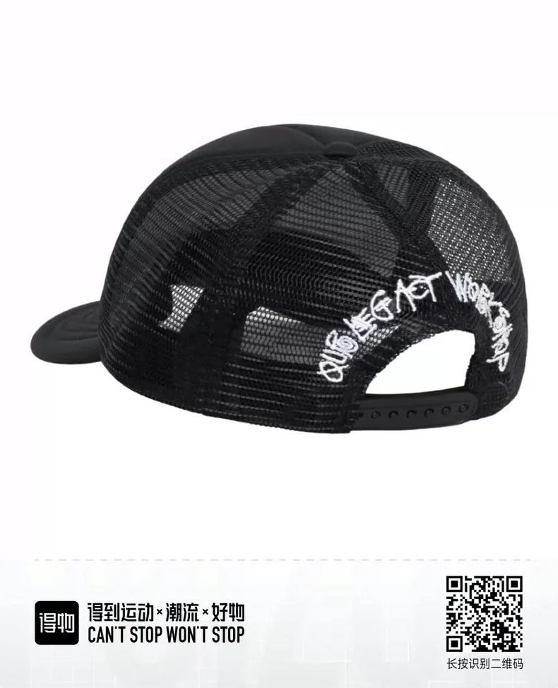 Our Legacy Our Legacy Sponge soft truck cap Size ONE SIZE - 7 Thumbnail
