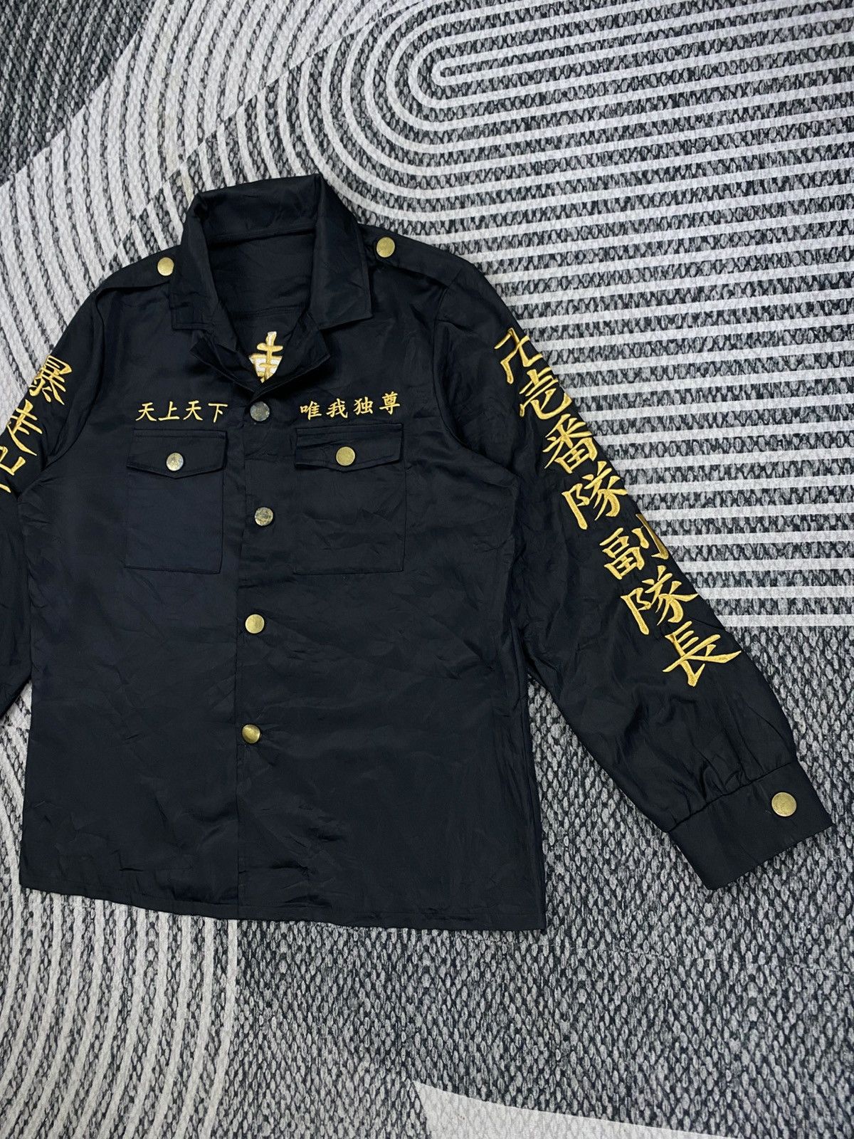 Japanese Brand 🔥VTG BOSOZOKU TOKKO FUKU JAPANESE BIKER GANG JACKET Size US M / EU 48-50 / 2 - 3 Thumbnail