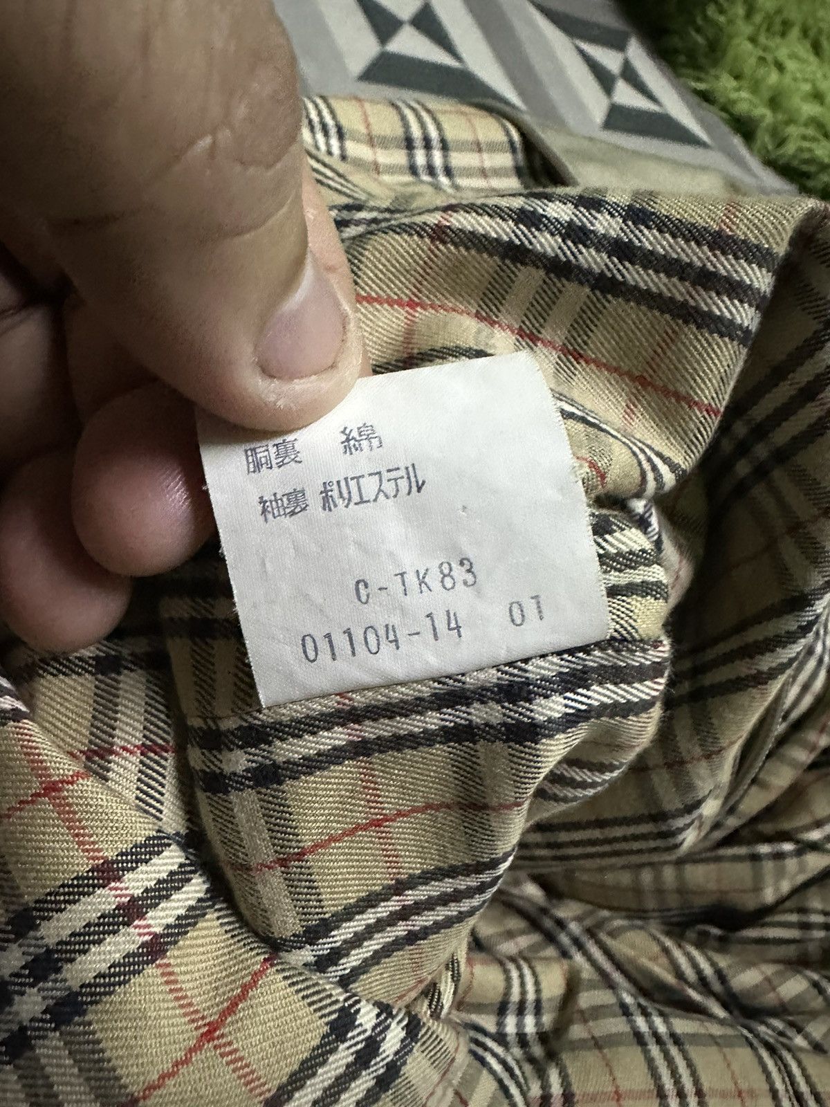 Burberry Burberry coat Size US M / EU 48-50 / 2 - 9 Thumbnail