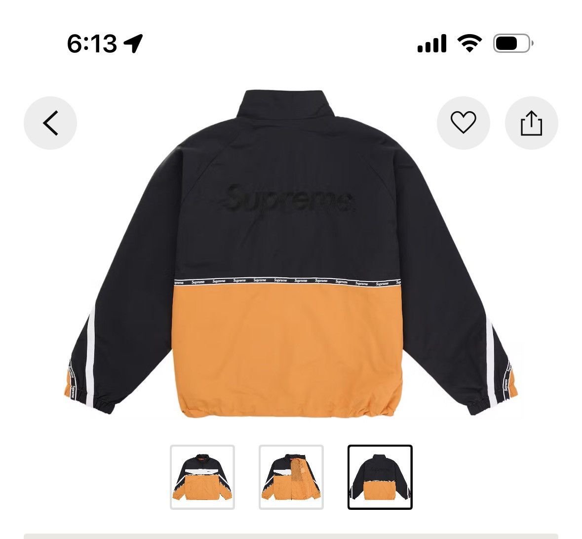 Supreme Supreme Logo Taping Track Jacket Orange Size XL (SS26) Size US XL / EU 56 / 4 - 3 Thumbnail