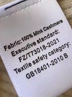 Other 100% Mink Cashmere Casual Turtleneck Gray Sweater Pullover Size S / US 4 / IT 40 - 5 Thumbnail