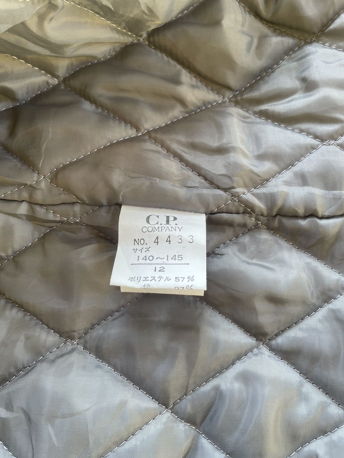 C.P. Company C.p Company Jacket Size US M / EU 48-50 / 2 - 7 Thumbnail