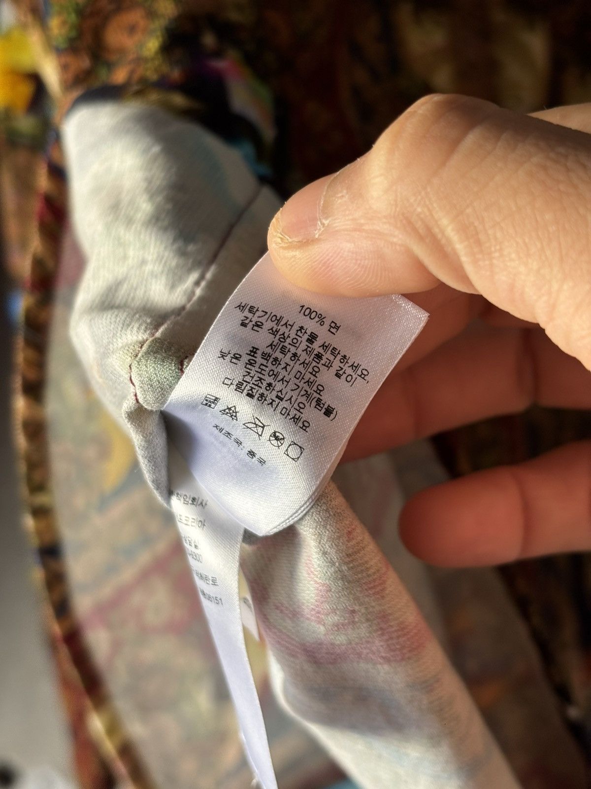 Supreme Mark Leckey Hardcore Printed Corduroy Shirt XLarge