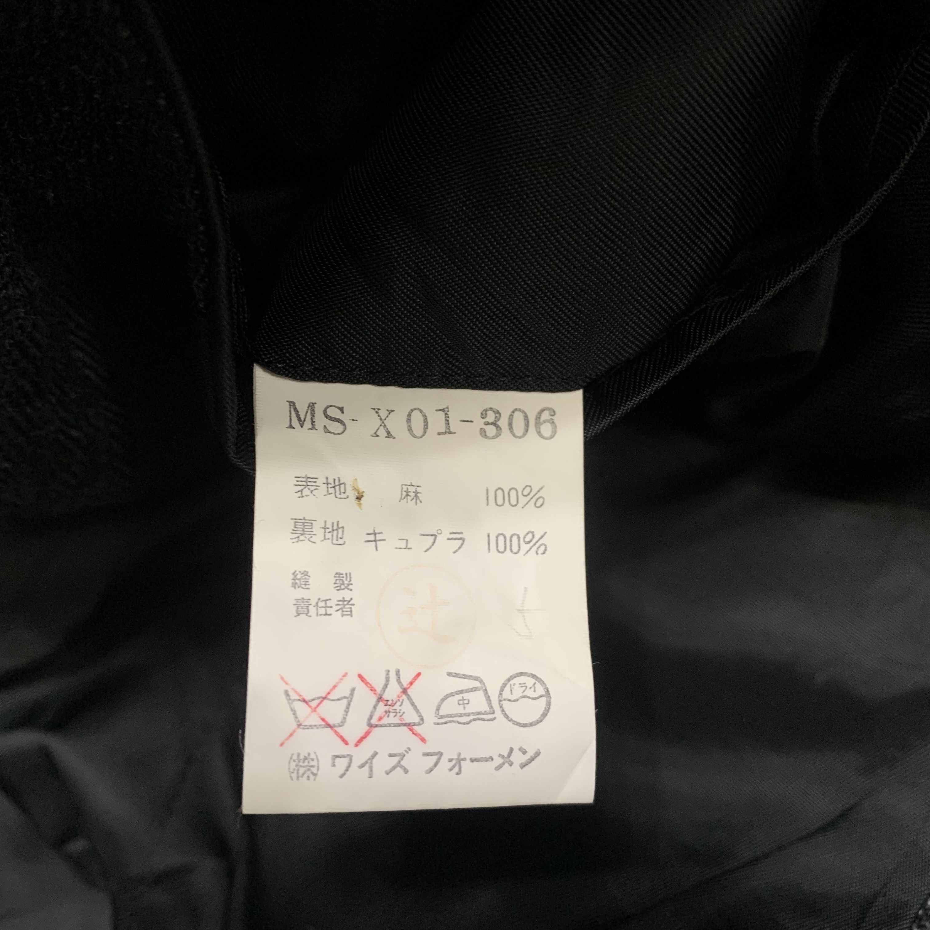 Vintage Vintage Yohji Yamamoto Y's For Men Casual Blazer Jacket Size US S / EU 44-46 / 1 - 5 Thumbnail