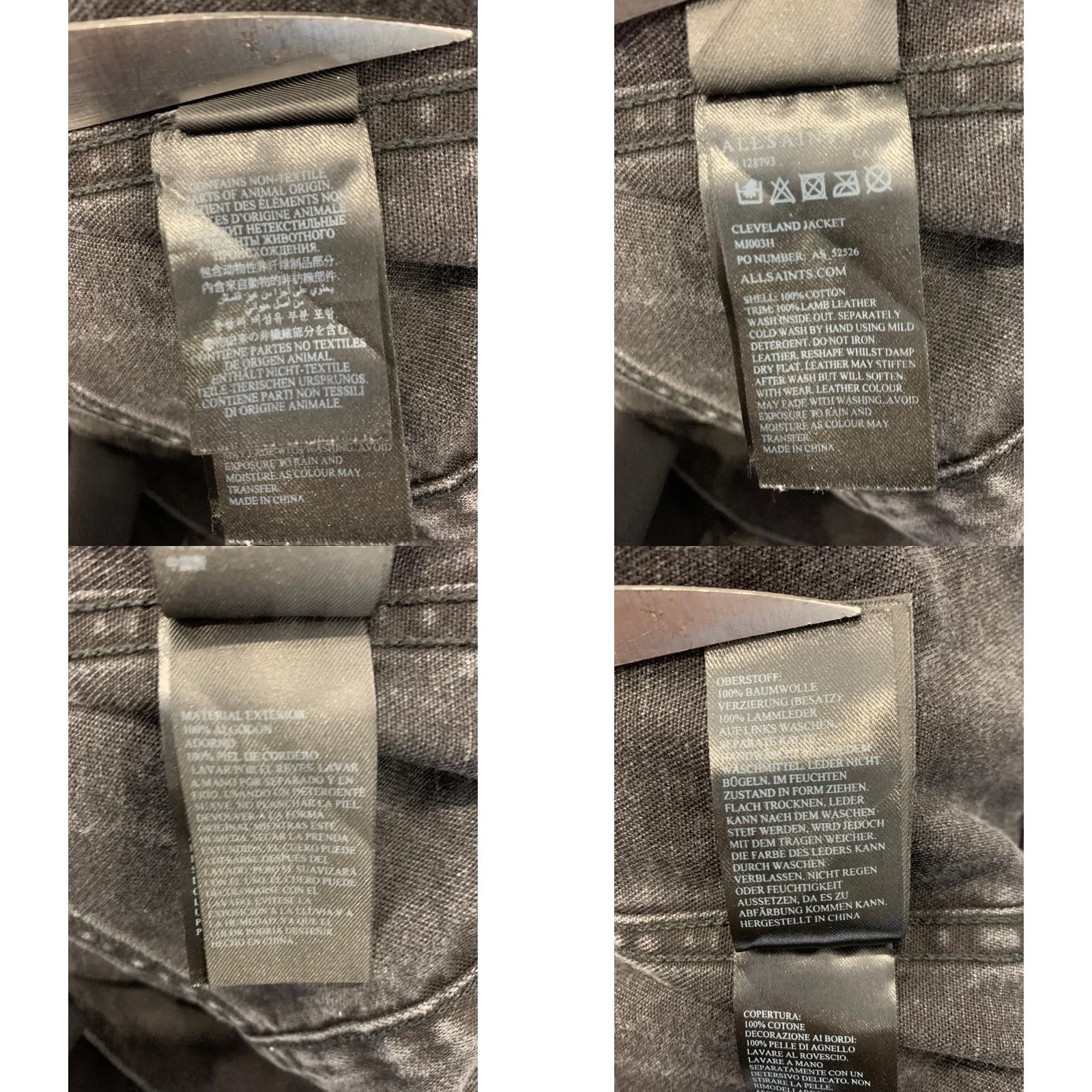 Allsaints AllSaints Denim Trucker Jacket M Gray Sherpa-Lined Jacket Mens Size US M / EU 48-50 / 2 - 8 Thumbnail