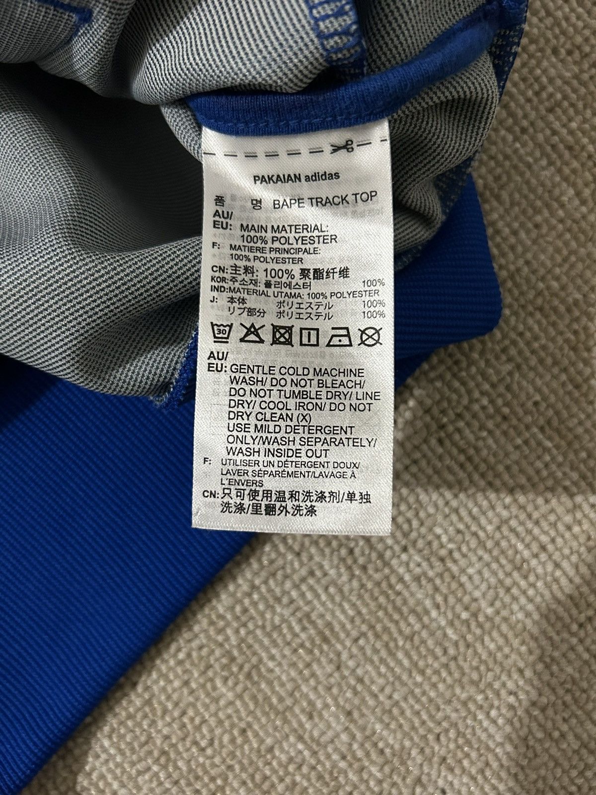 Adidas × Bape Bape x Adidas Adicolor Track Top Size US XL / EU 56 / 4 - 9 Thumbnail
