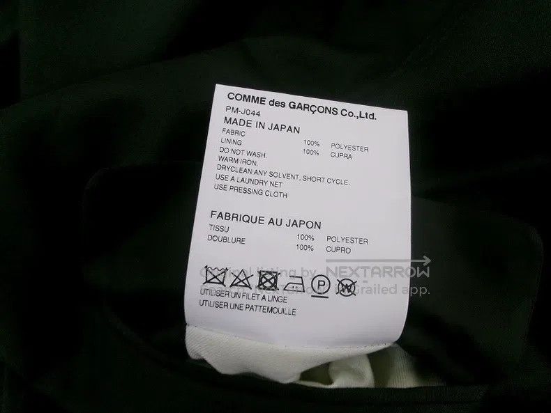 Comme des Garcons Comme Des Garcons Black vintage blazer Size M / US 6-8 / IT 42-44 - 9 Thumbnail