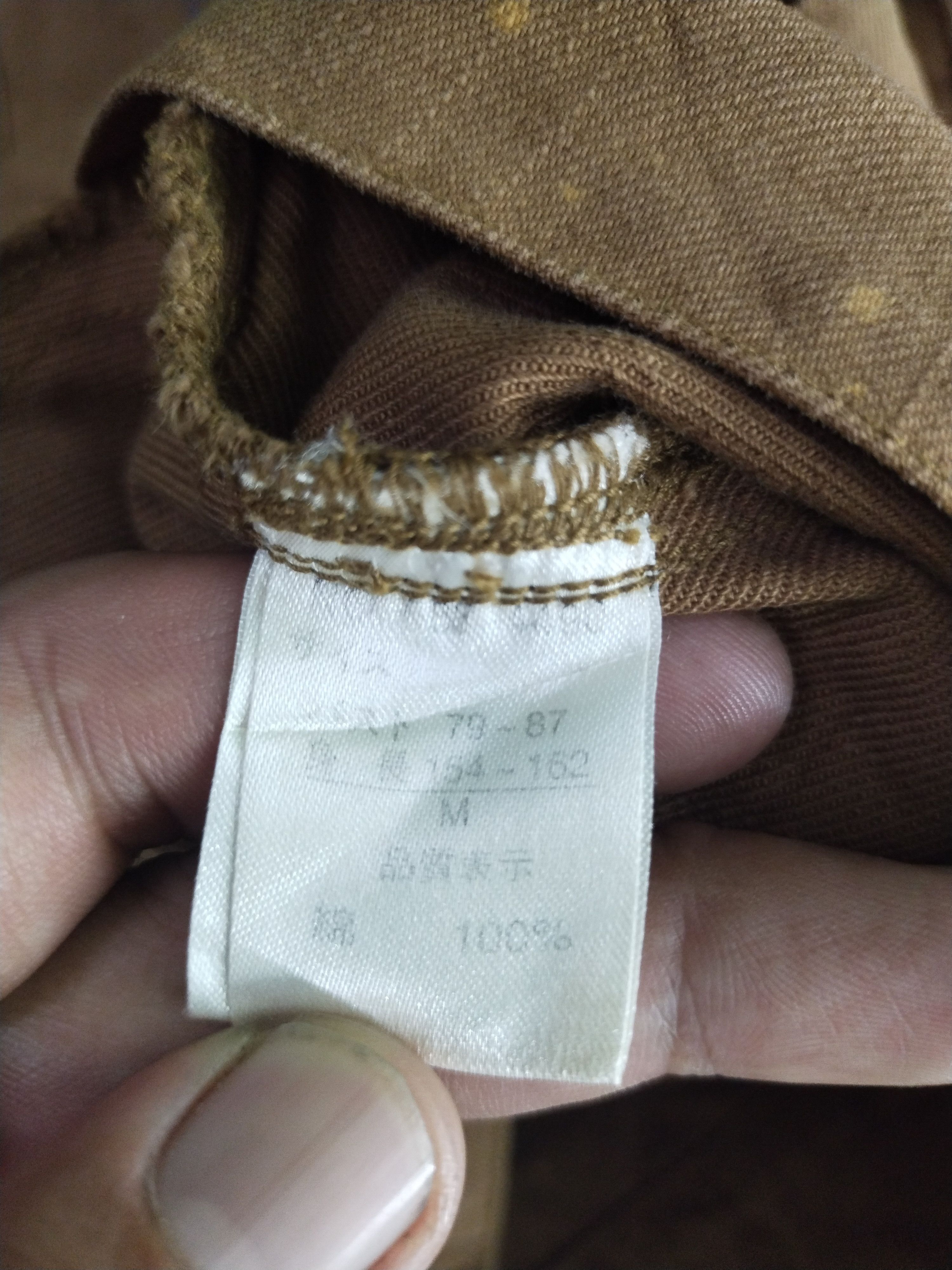 If Six Was Nine × Japanese Brand × Le Grande Bleu (L.G.B.) Vintage Petit Shien Natural Adventure Denim Jacket Size US M / EU 48-50 / 2 - 15 Thumbnail