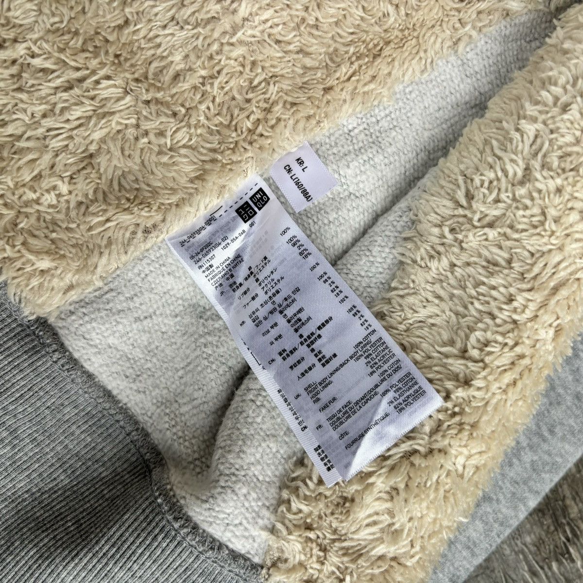 Uniqlo Ifsixwasnine LGB Style furfaux jacket vintage Y2K japan Size L / US 10 / IT 46 - 14 Thumbnail