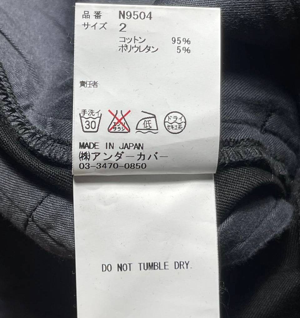 Undercover Undercoverism - Switching Panel Straight Pants Size US 28 / EU 44 - 10 Thumbnail