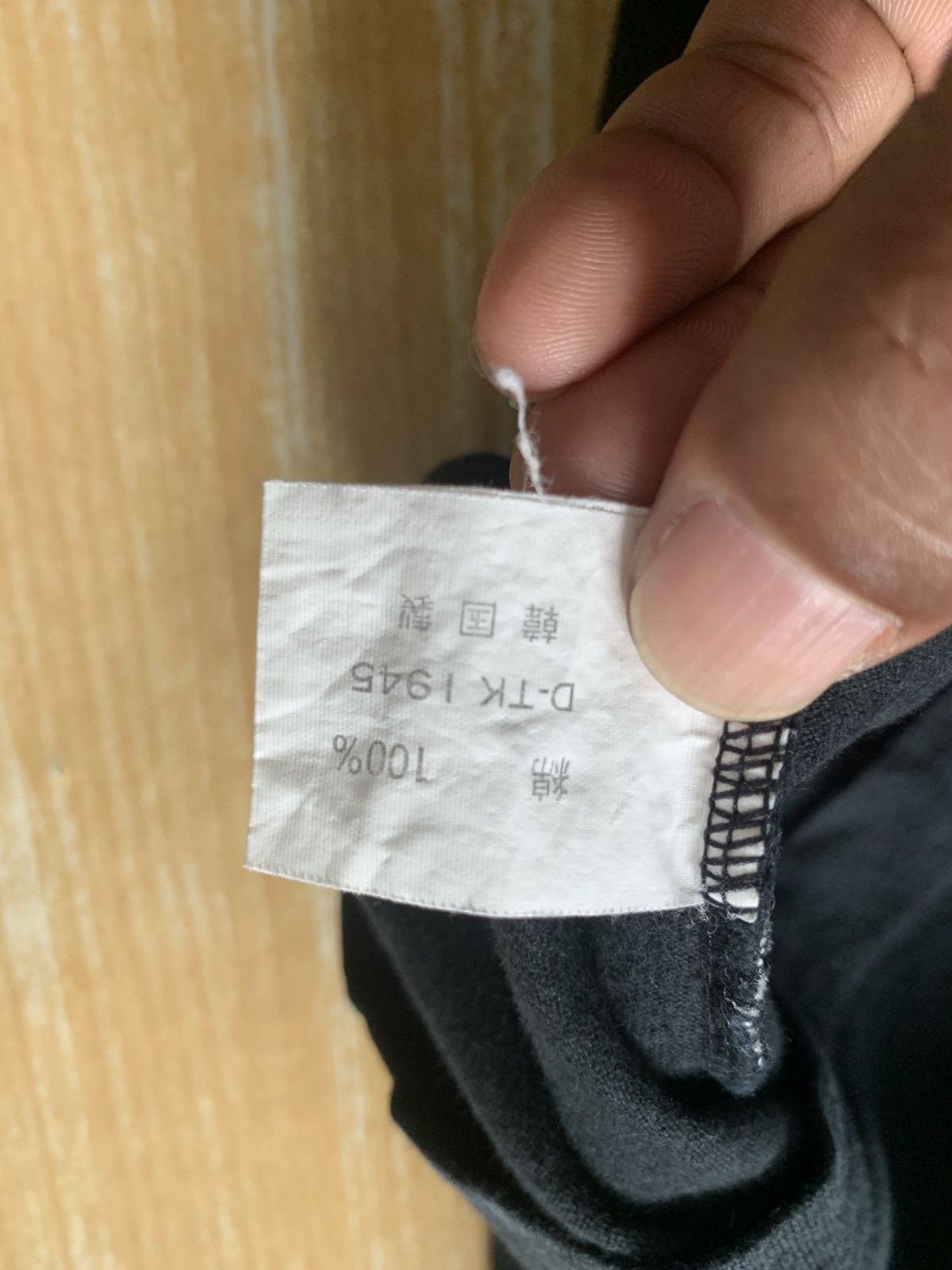Other Bitch Skateboard Embroidered Logo T Shirt Size US M / EU 48-50 / 2 - 15 Thumbnail