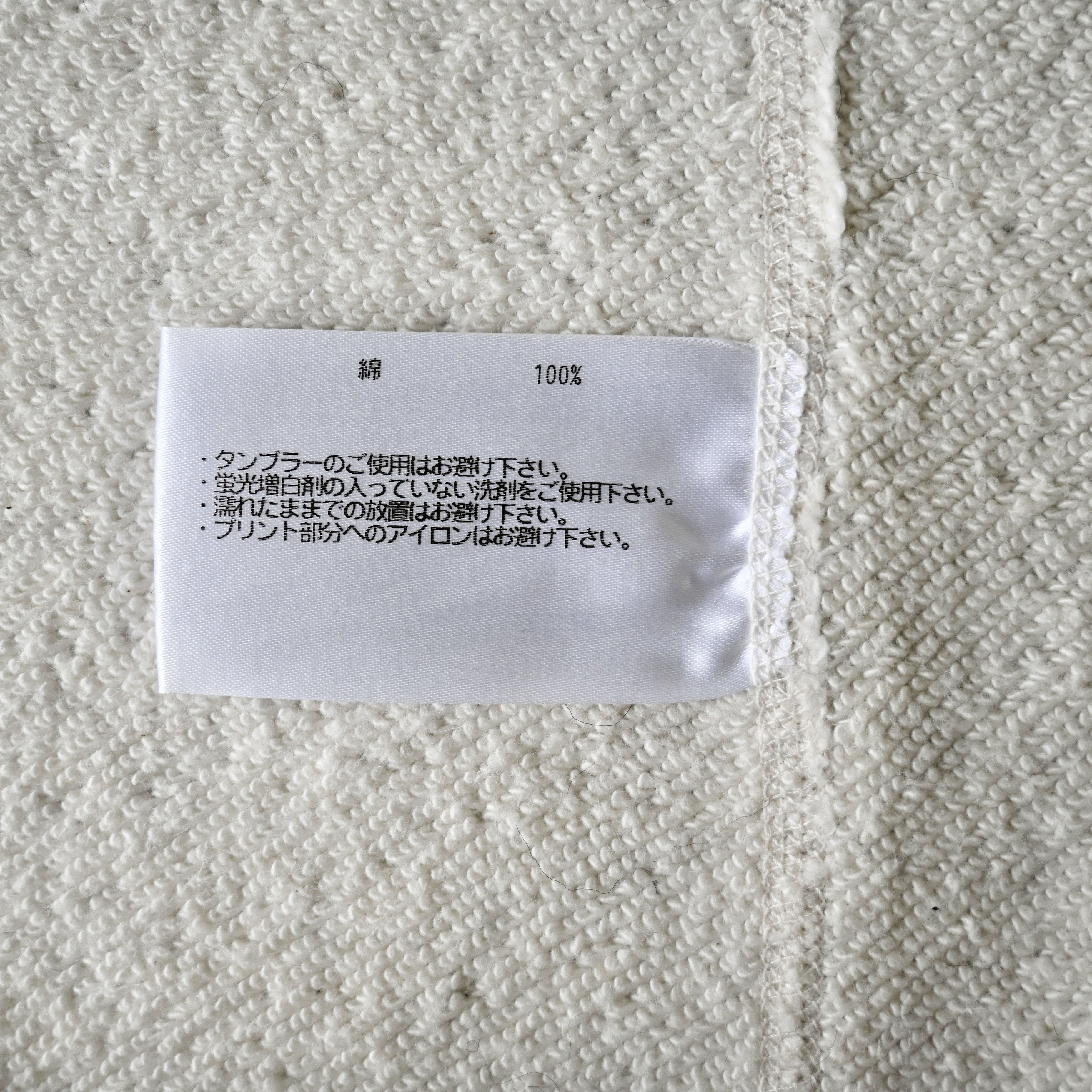 Beams Plus × Loopwheeler Beams Plus x Loopwheeler zip hoodie, oatmeal, made in Japan Size US L / EU 52-54 / 3 - 20 Thumbnail