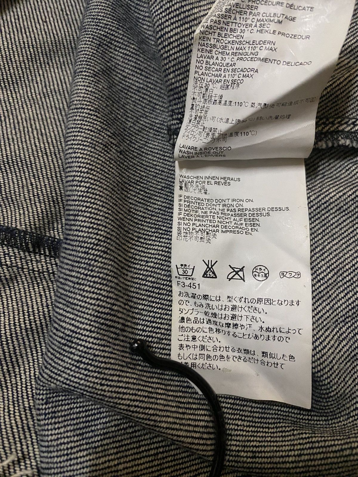 Maison Margiela Maison Margiela MM6 Oversized Unisex Denim Kimono Style Size M / US 6-8 / IT 42-44 - 8 Thumbnail