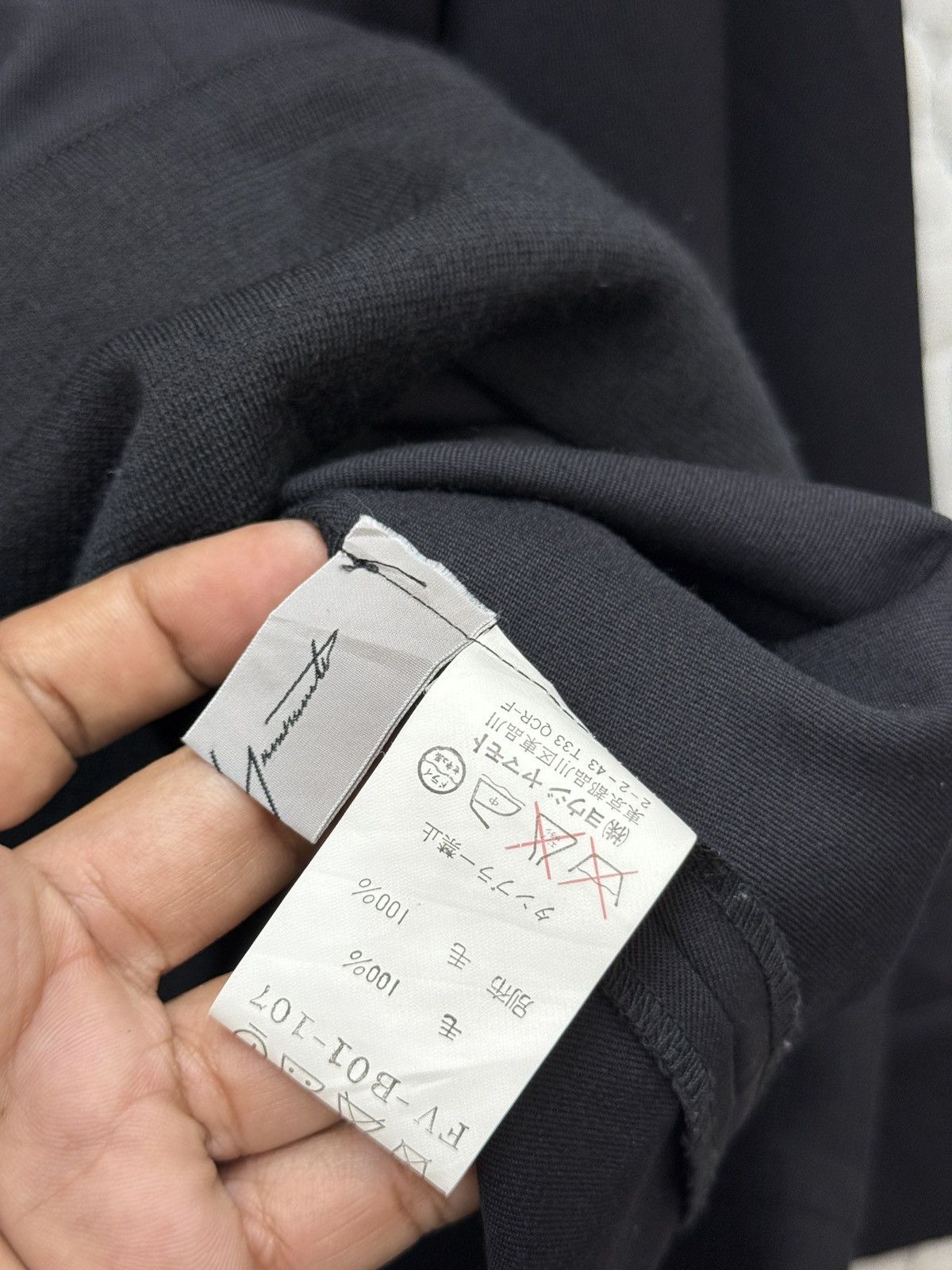 Yohji Yamamoto 🔥🔥🔥ARCHIVE YOHJI YAMAMOTO PULLOVER Size M / US 6-8 / IT 42-44 - 8 Thumbnail