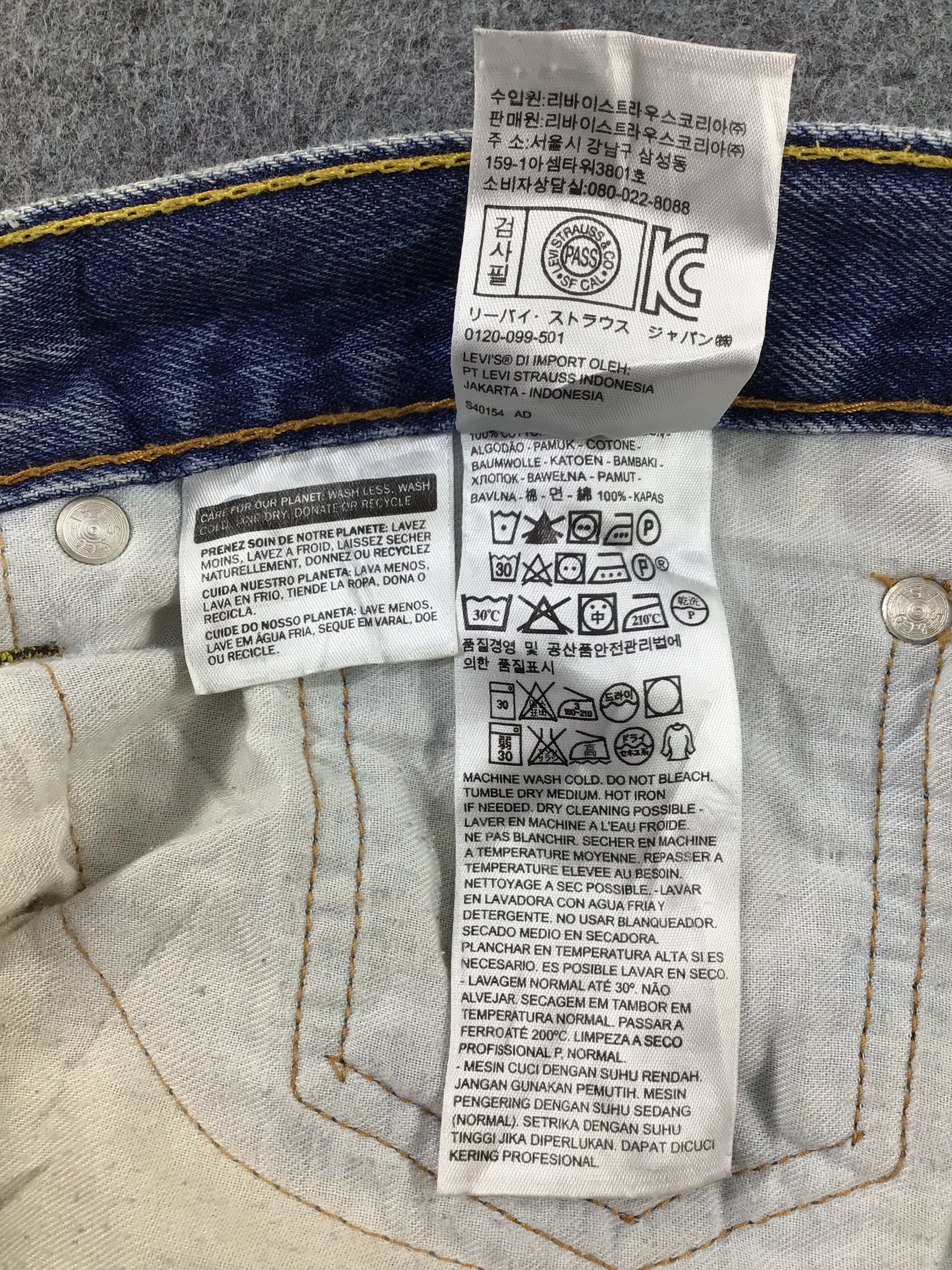 Levi's Vintage Blue Wash Levis 505 Jeans -J865 Size US 35 - 11 Thumbnail